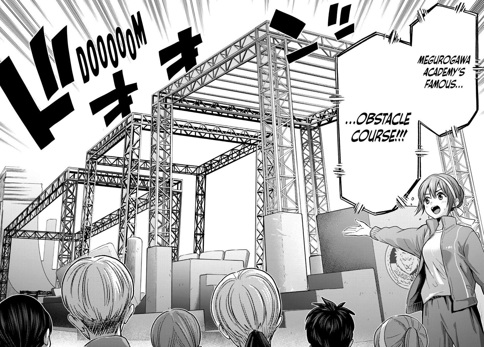 kakkou_no_iinazuke_246_14
