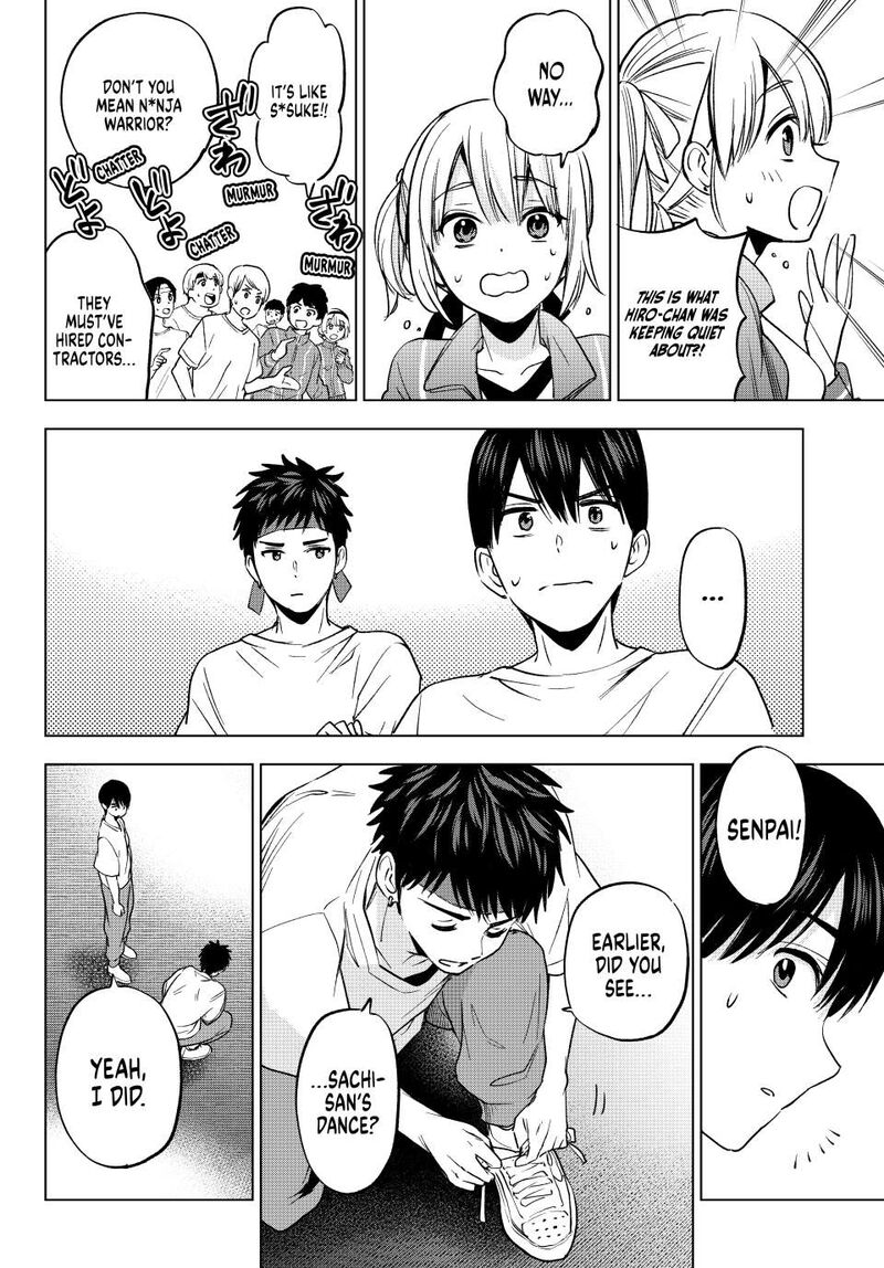 kakkou_no_iinazuke_246_15