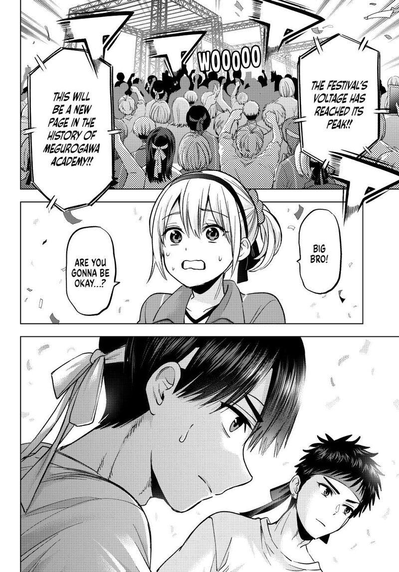 kakkou_no_iinazuke_246_18
