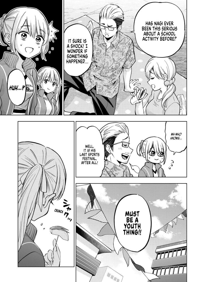 kakkou_no_iinazuke_246_5