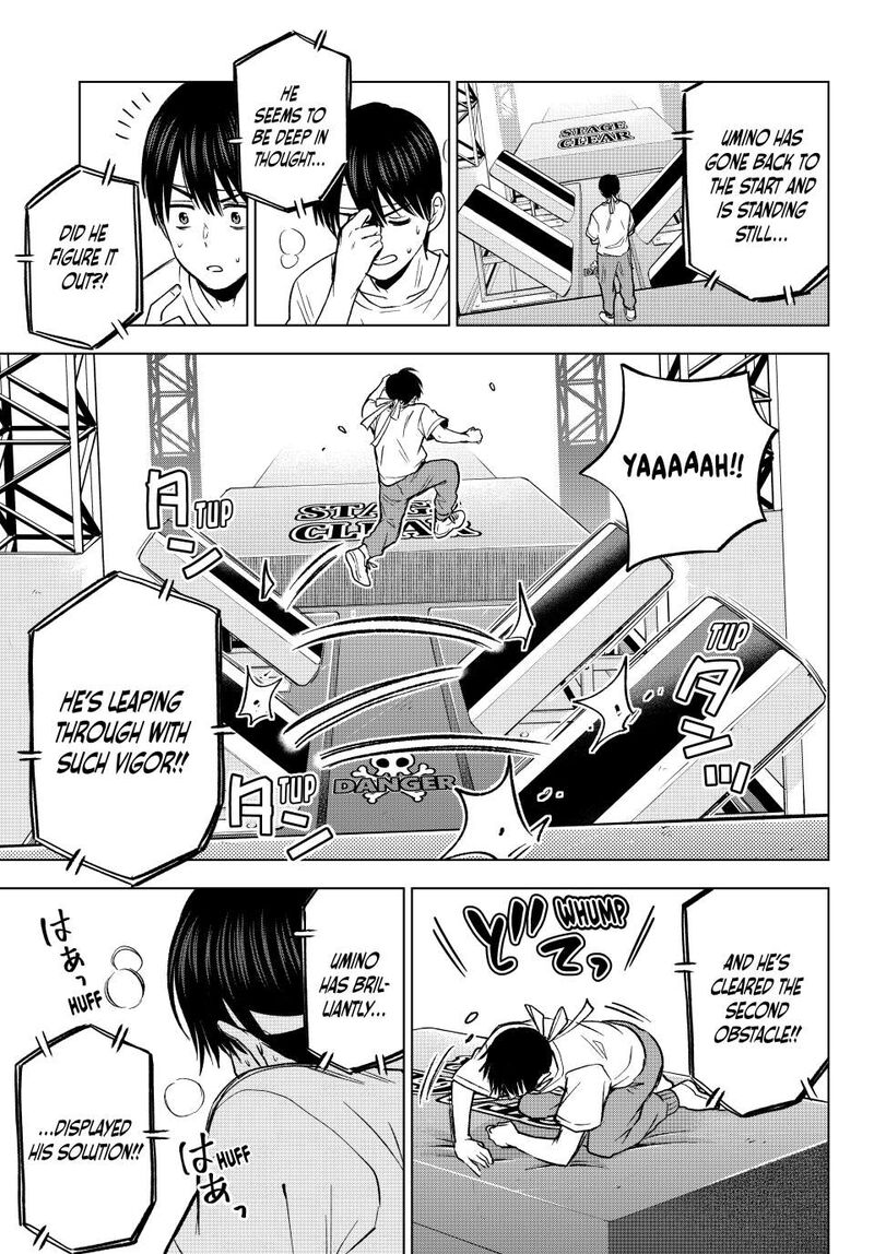 kakkou_no_iinazuke_247_10