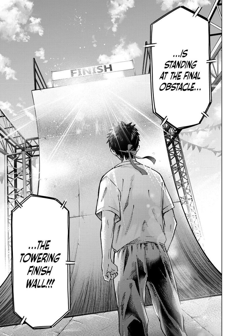 kakkou_no_iinazuke_247_12