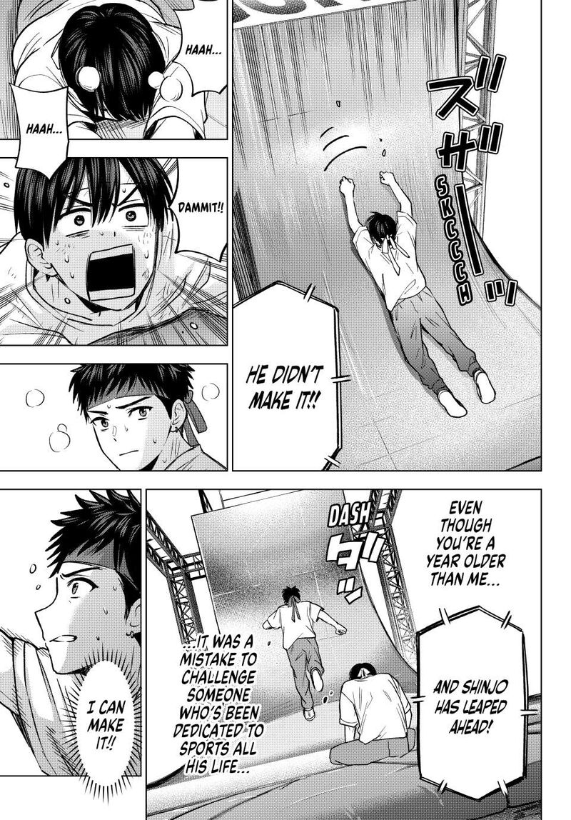 kakkou_no_iinazuke_247_18