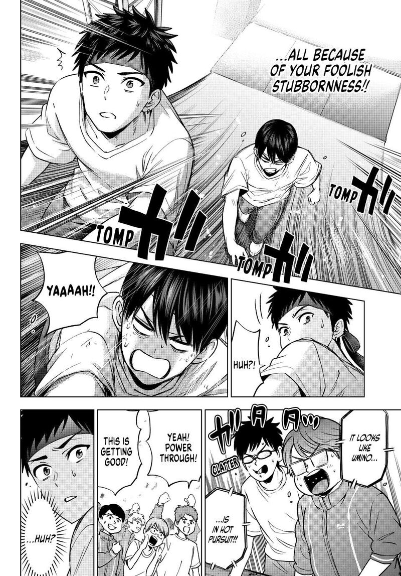 kakkou_no_iinazuke_247_19