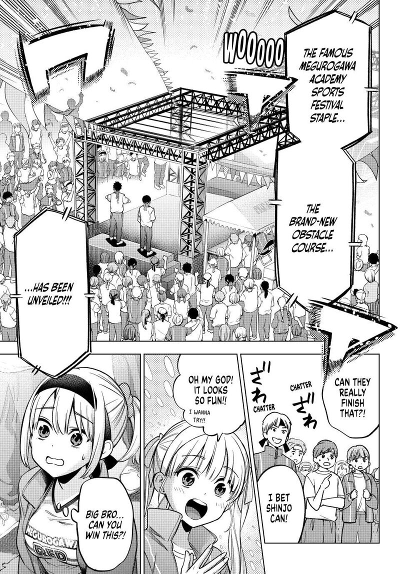 kakkou_no_iinazuke_247_2