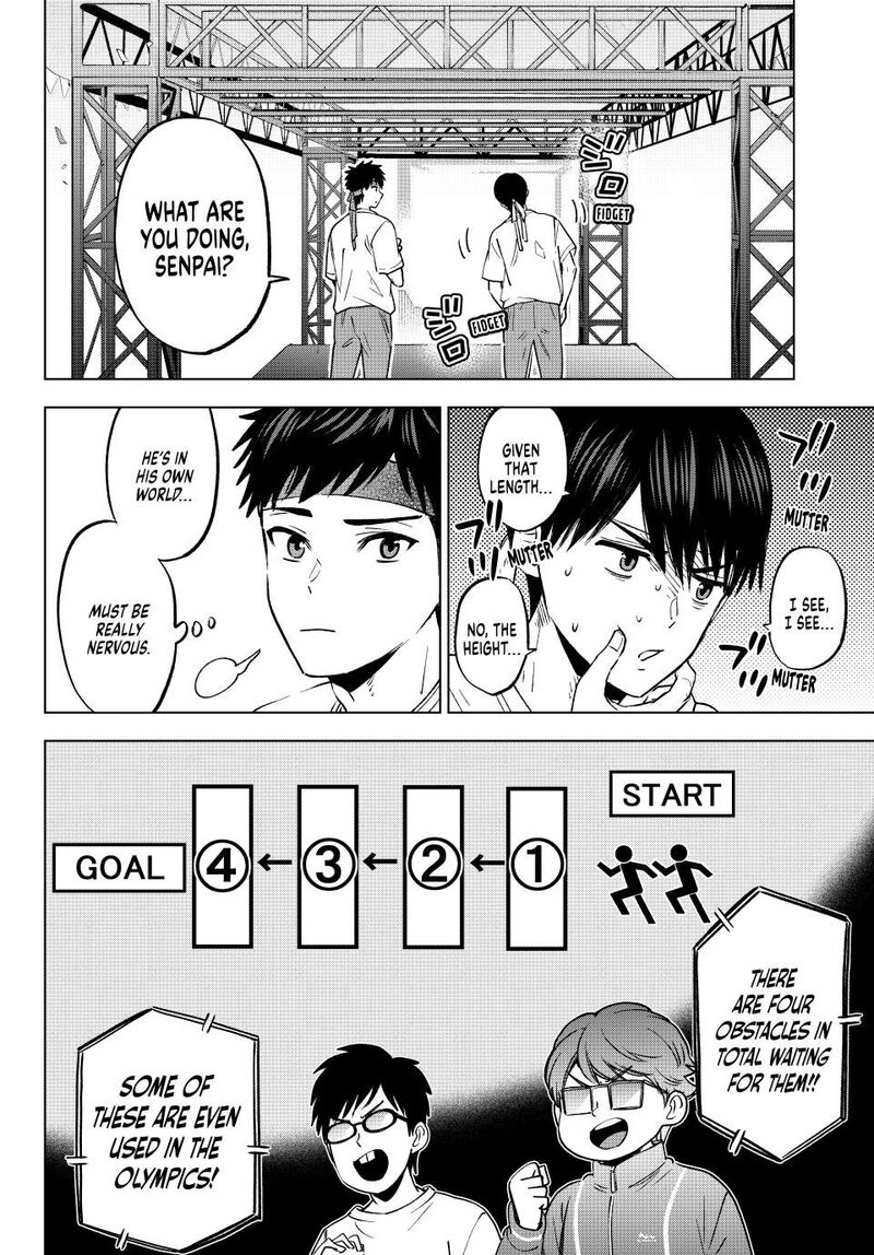 kakkou_no_iinazuke_247_3