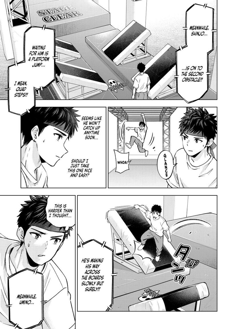 kakkou_no_iinazuke_247_6