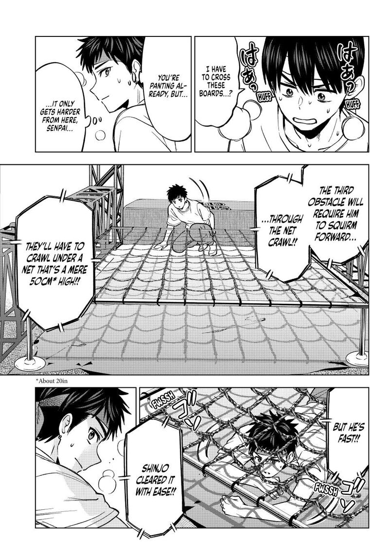 kakkou_no_iinazuke_247_8