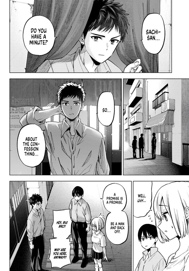 kakkou_no_iinazuke_248_17