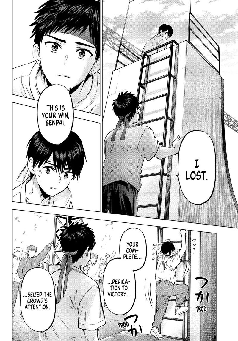 kakkou_no_iinazuke_248_4