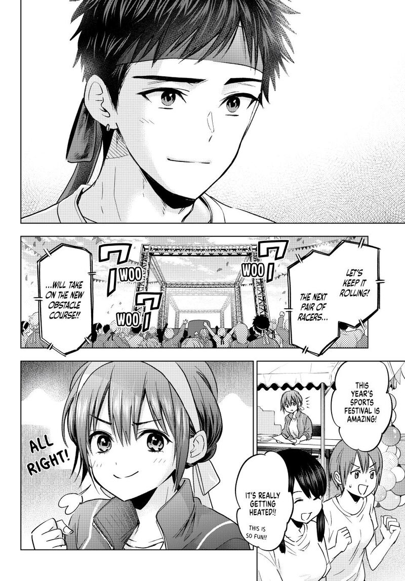 kakkou_no_iinazuke_248_6