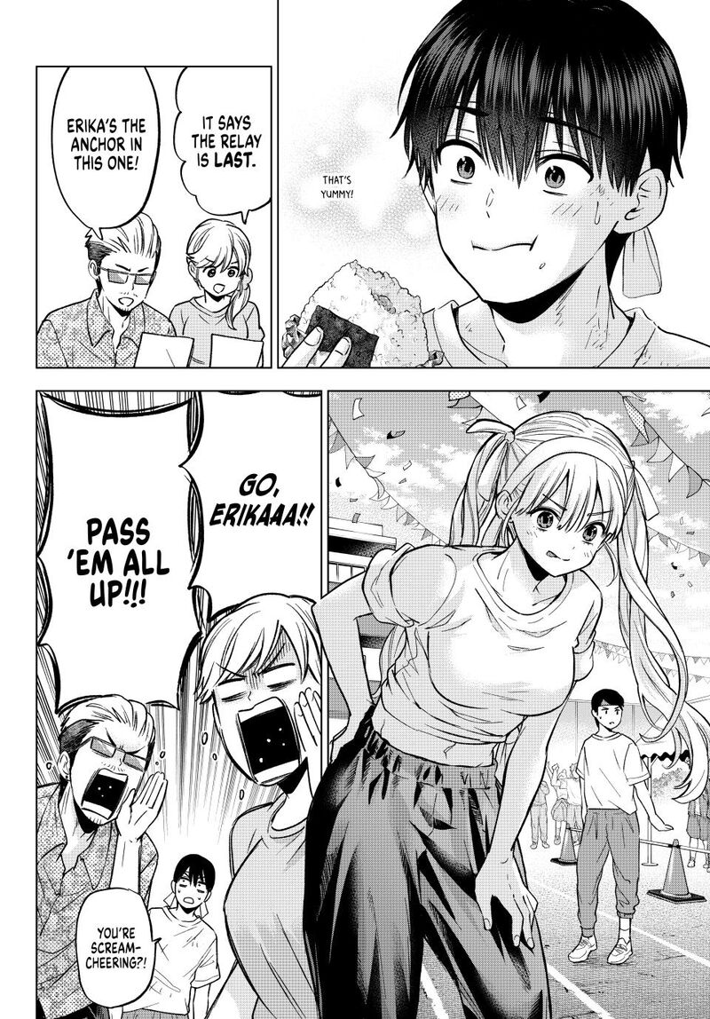 kakkou_no_iinazuke_248_8