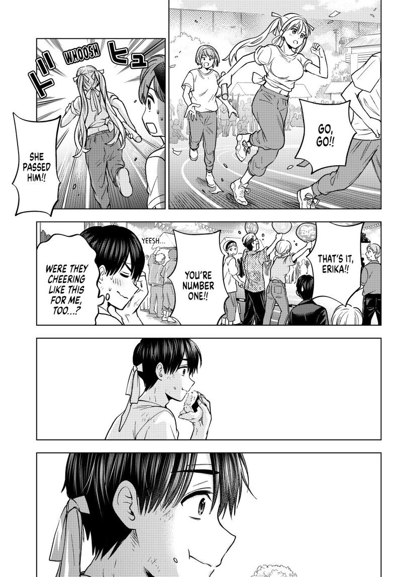 kakkou_no_iinazuke_248_9