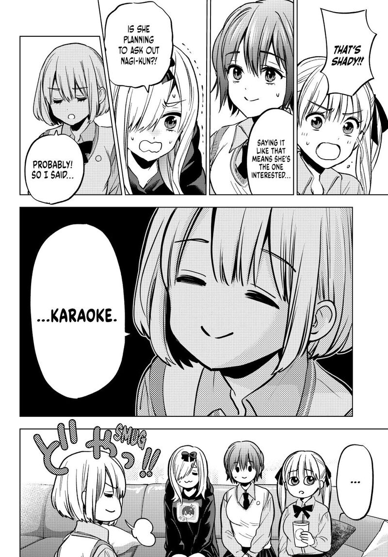 kakkou_no_iinazuke_249_10