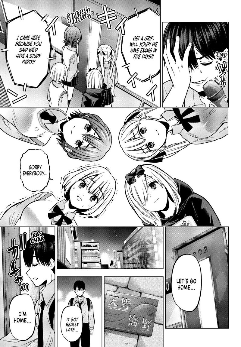 kakkou_no_iinazuke_249_17