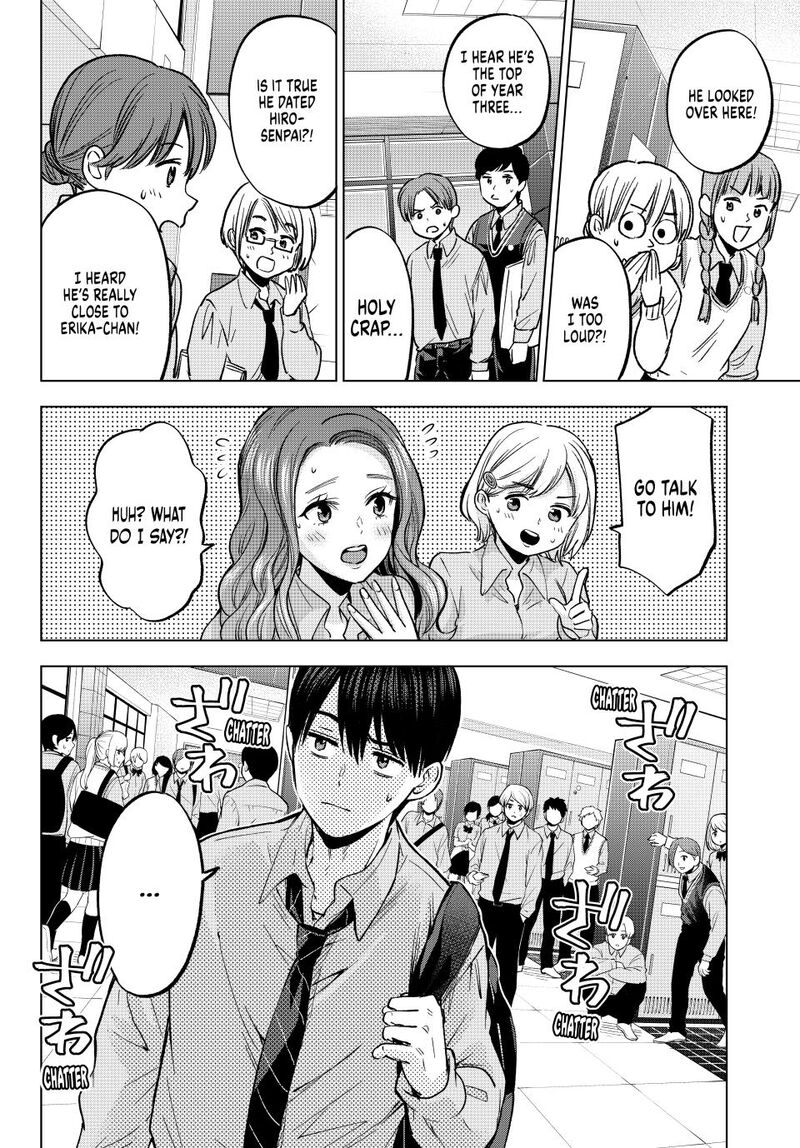 kakkou_no_iinazuke_249_2