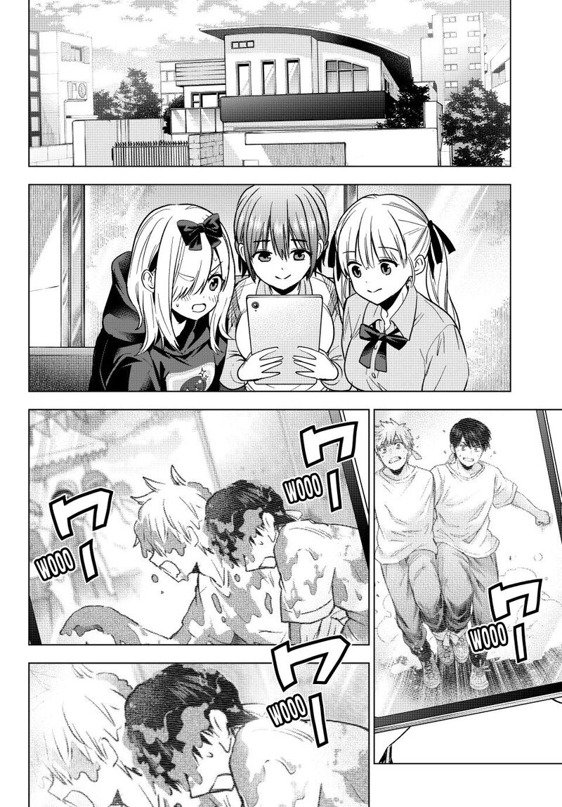 kakkou_no_iinazuke_249_4