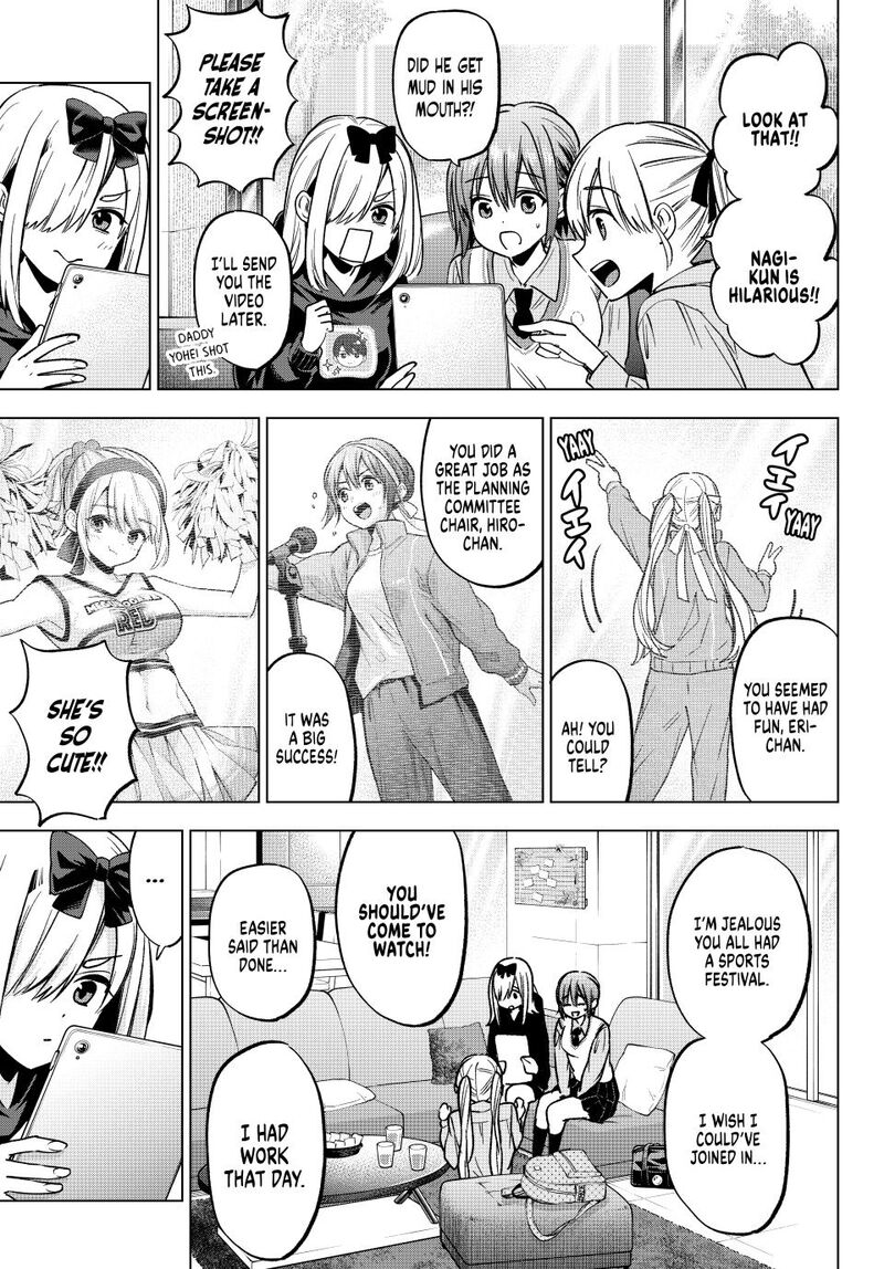 kakkou_no_iinazuke_249_5