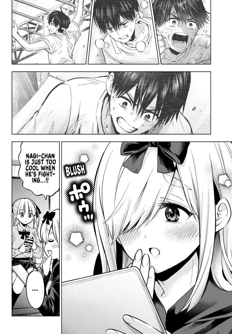 kakkou_no_iinazuke_249_6