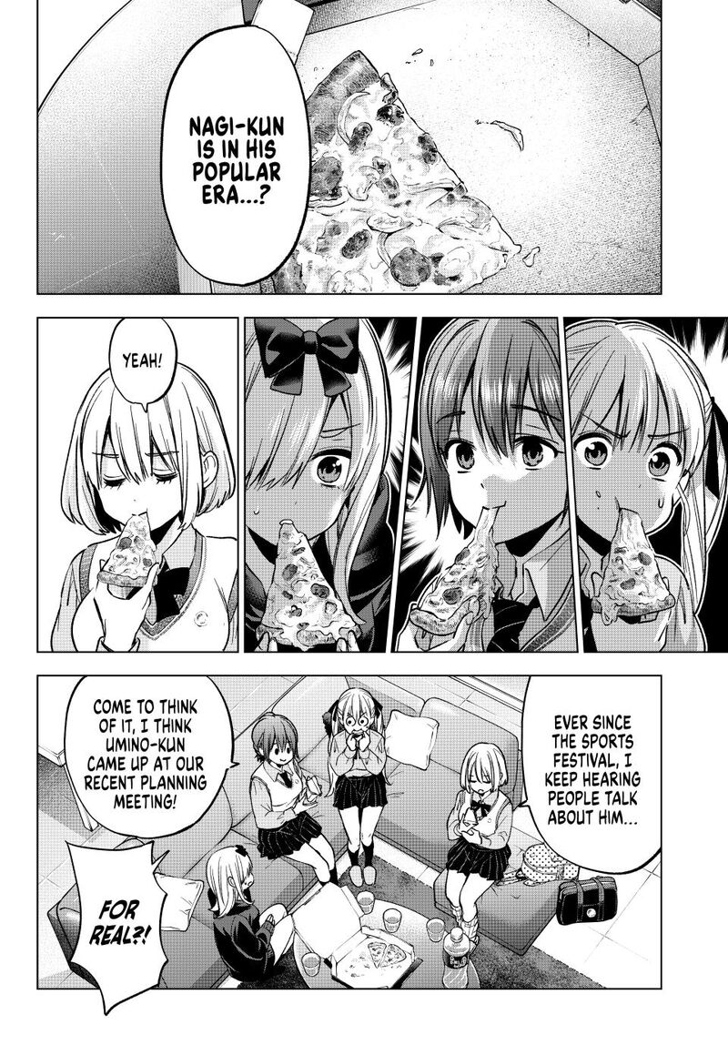 kakkou_no_iinazuke_249_8