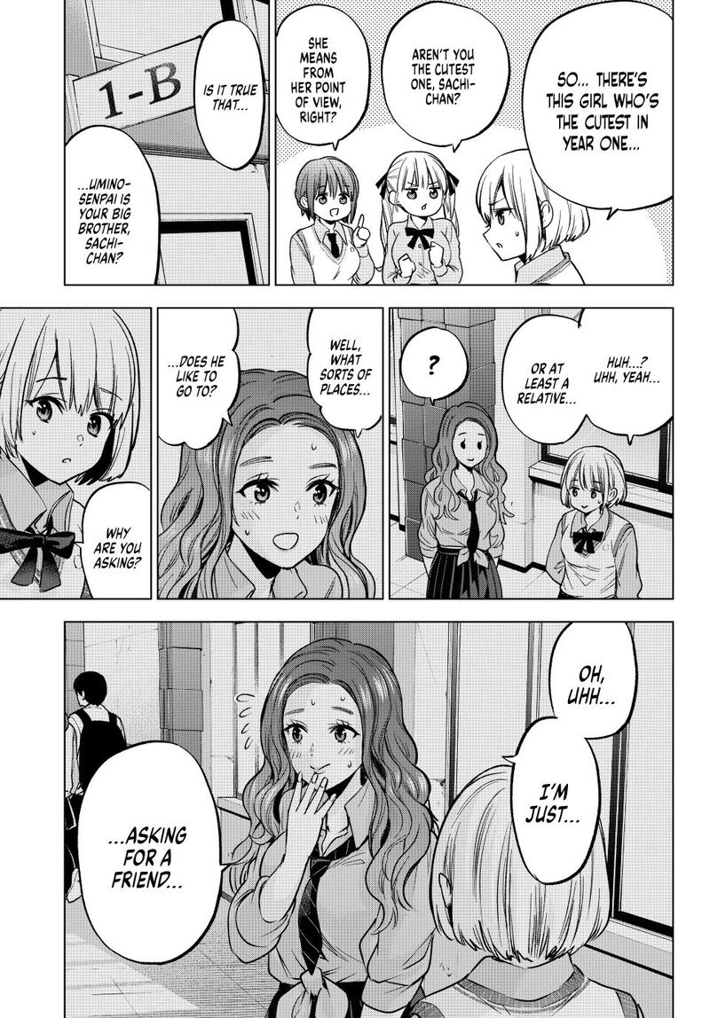 kakkou_no_iinazuke_249_9