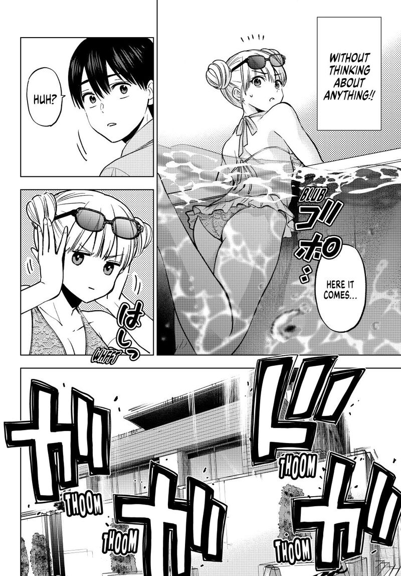 kakkou_no_iinazuke_250_10