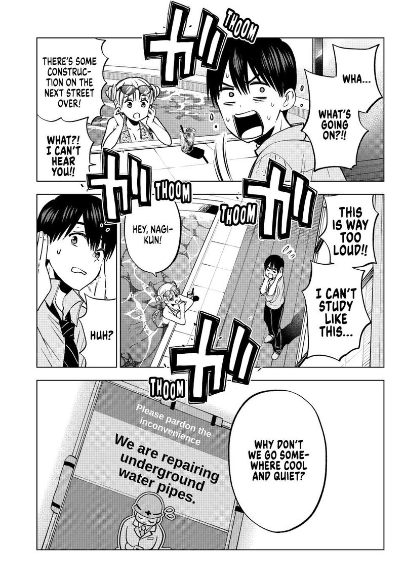 kakkou_no_iinazuke_250_11