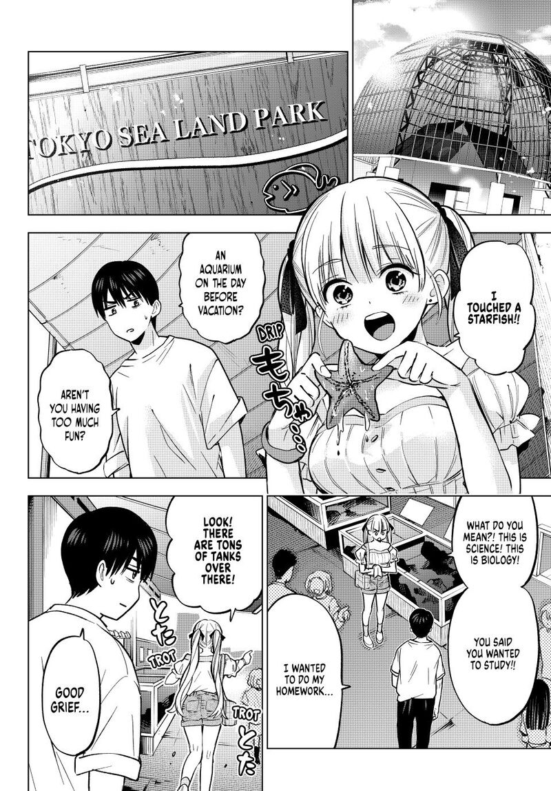 kakkou_no_iinazuke_250_12