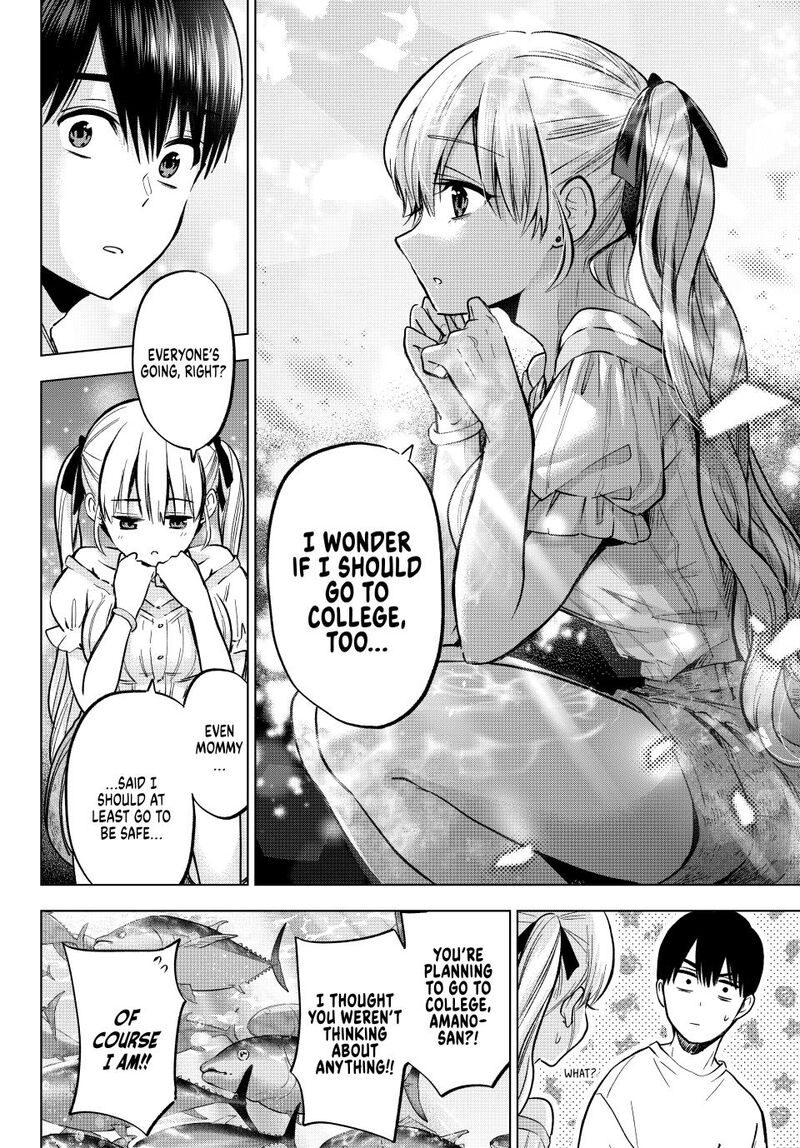 kakkou_no_iinazuke_250_17