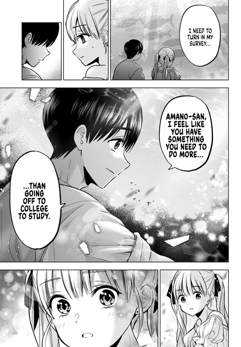 kakkou_no_iinazuke_250_18