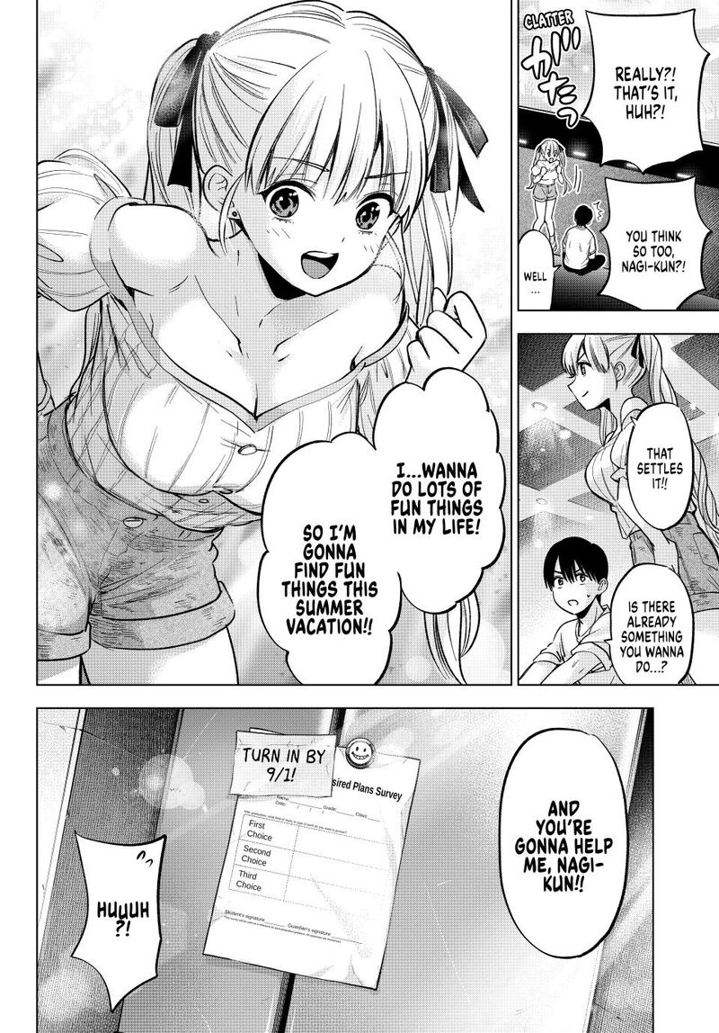 kakkou_no_iinazuke_250_19