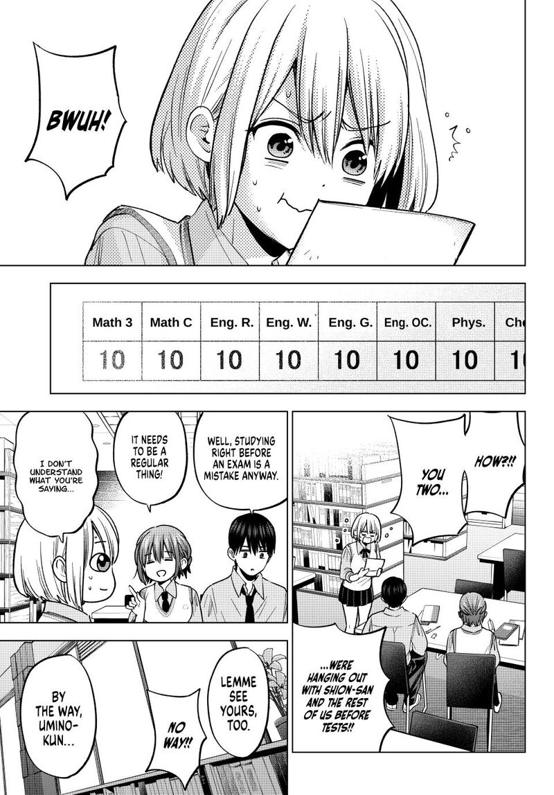 kakkou_no_iinazuke_250_3