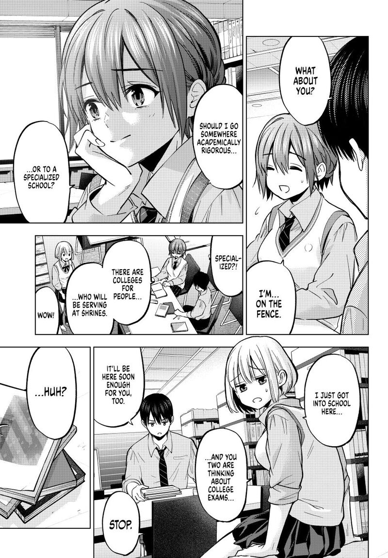 kakkou_no_iinazuke_250_5