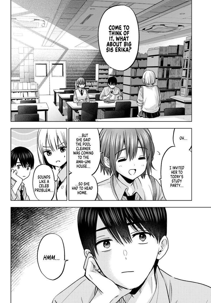 kakkou_no_iinazuke_250_6
