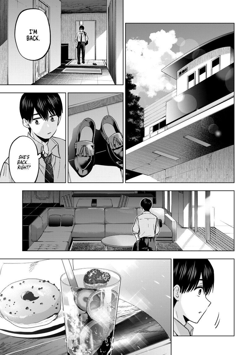 kakkou_no_iinazuke_250_7