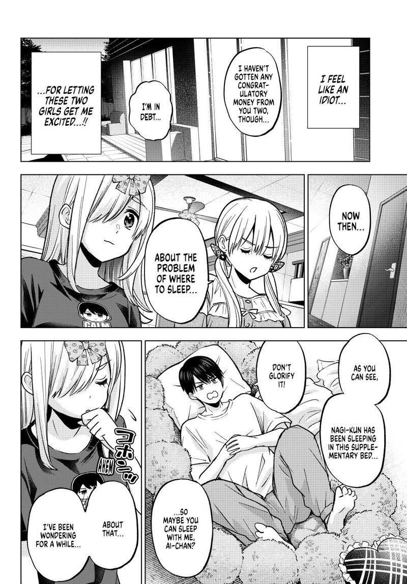 kakkou_no_iinazuke_251_14