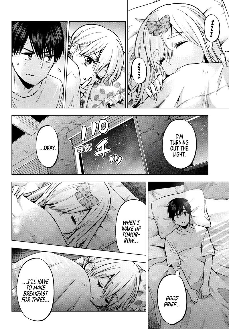 kakkou_no_iinazuke_251_18