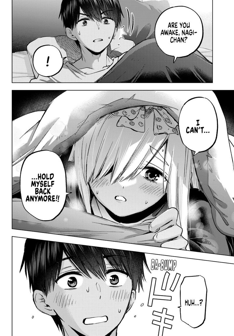 kakkou_no_iinazuke_251_20