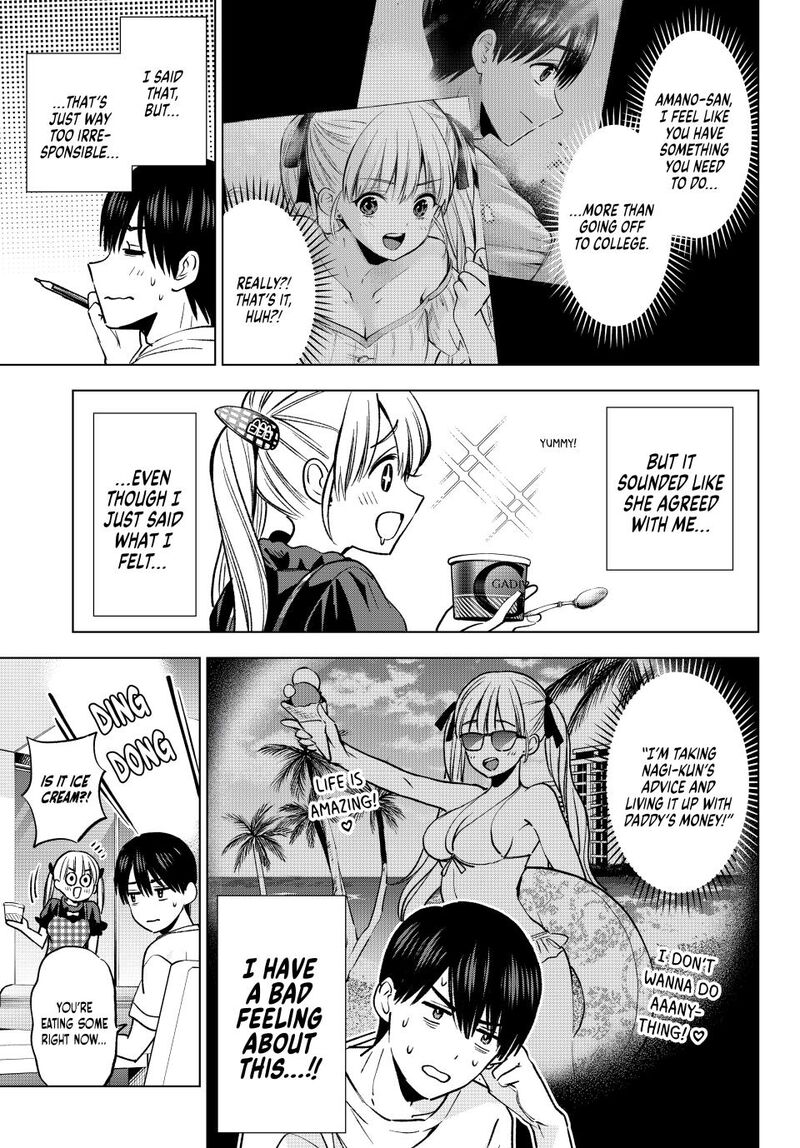 kakkou_no_iinazuke_251_3