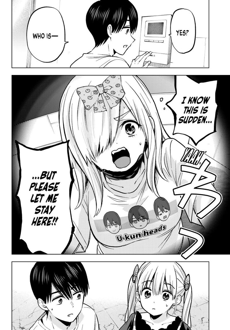 kakkou_no_iinazuke_251_4