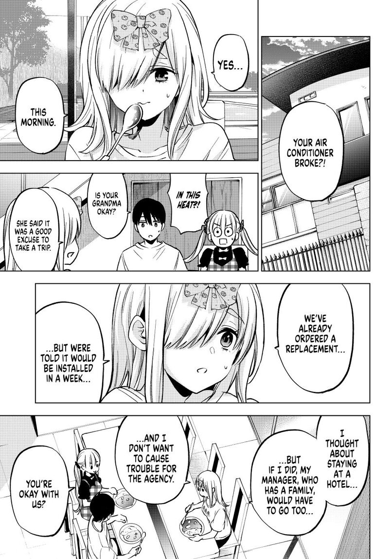 kakkou_no_iinazuke_251_5