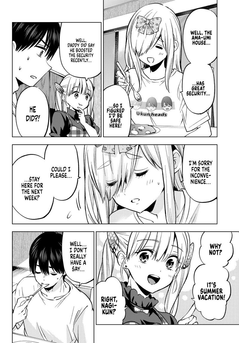 kakkou_no_iinazuke_251_6