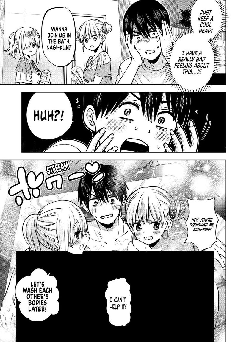 kakkou_no_iinazuke_251_9