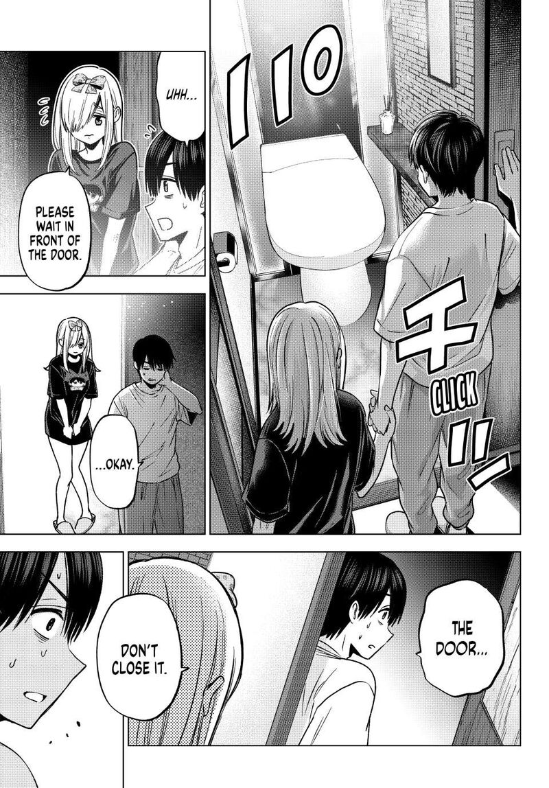 kakkou_no_iinazuke_252_11
