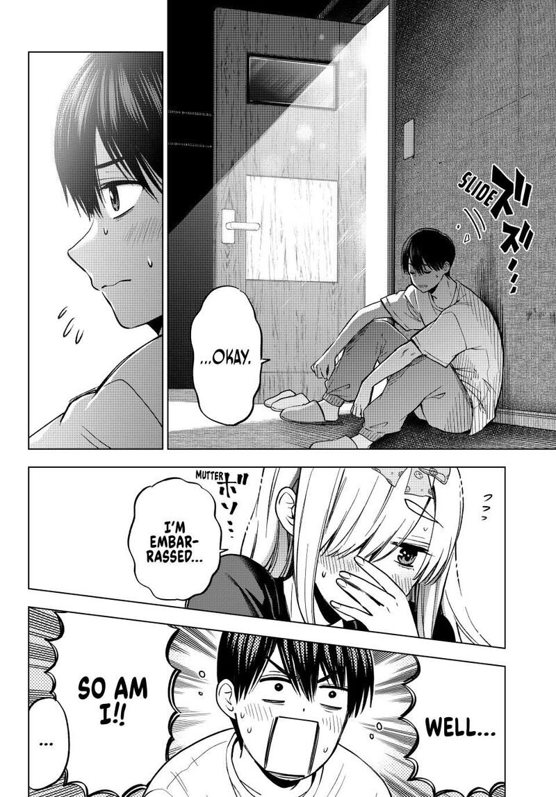 kakkou_no_iinazuke_252_12