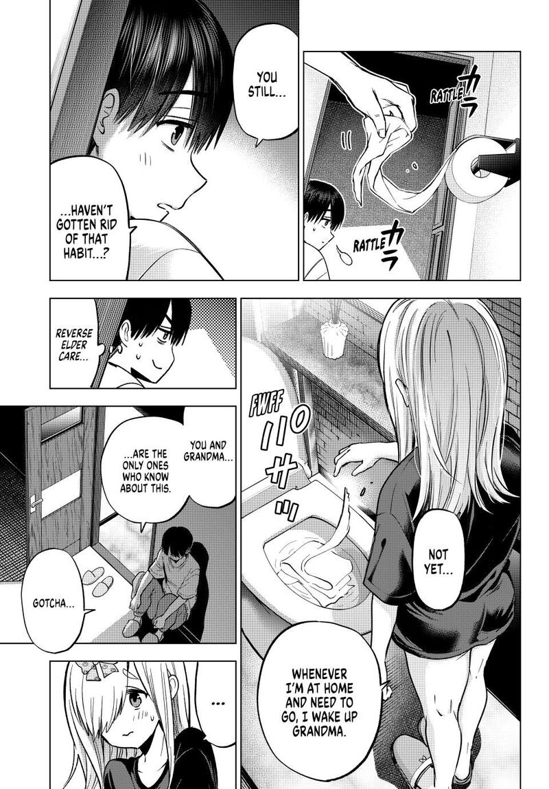 kakkou_no_iinazuke_252_13