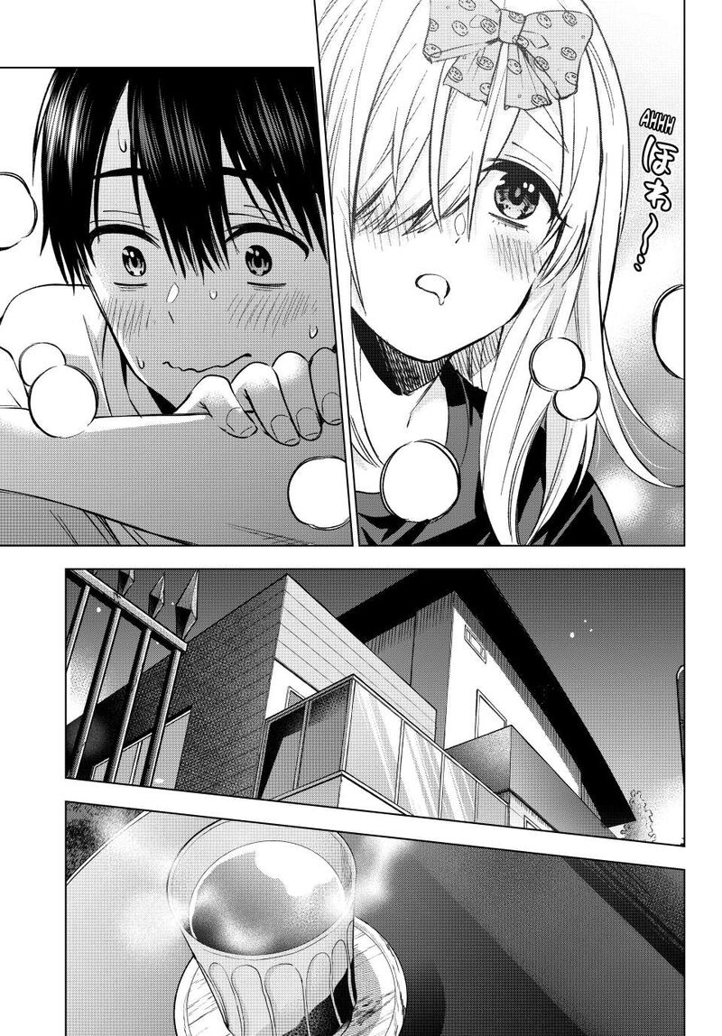 kakkou_no_iinazuke_252_17