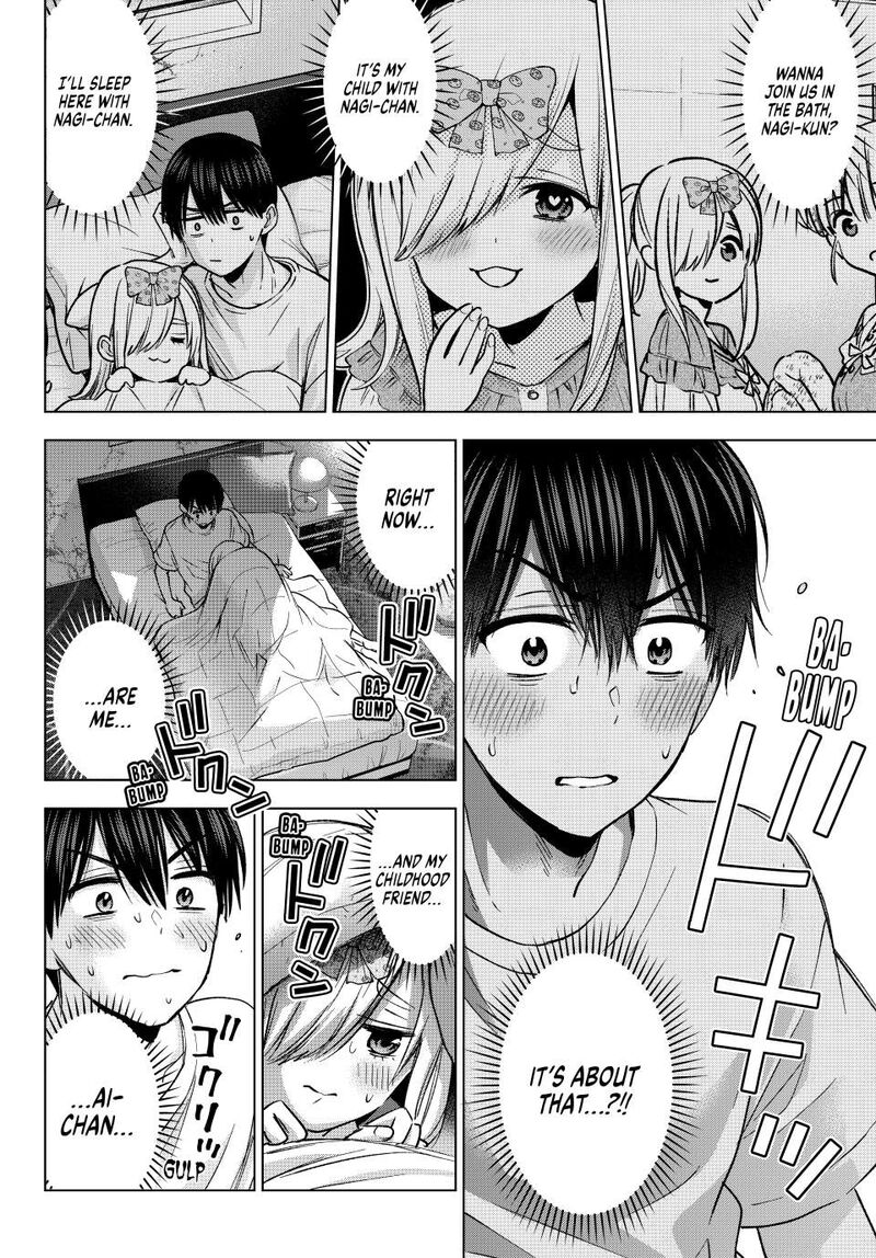 kakkou_no_iinazuke_252_4
