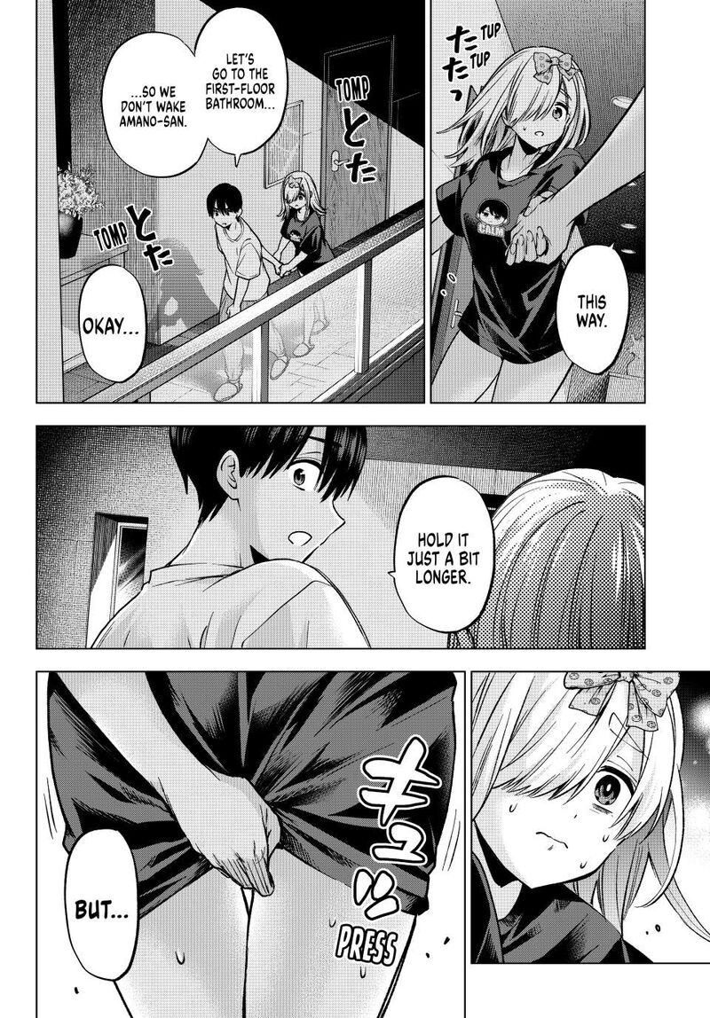 kakkou_no_iinazuke_252_8