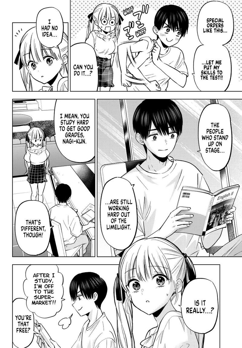 kakkou_no_iinazuke_253_10